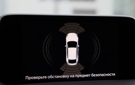 Mazda CX-5 II, 2018 год, 2 220 000 рублей, 15 фотография