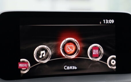 Mazda CX-5 II, 2018 год, 2 220 000 рублей, 14 фотография