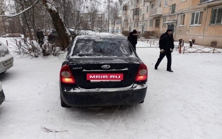 Ford Focus II рестайлинг, 2006 год, 220 000 рублей, 5 фотография