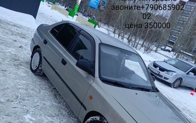 Hyundai Accent II, 2008 год, 335 000 рублей, 1 фотография