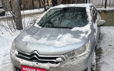 Citroen C4 II рестайлинг, 2013 год, 620 000 рублей, 1 фотография