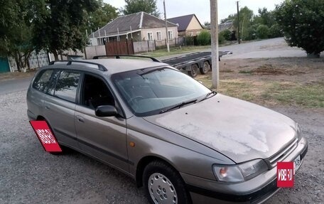 Toyota Caldina, 1994 год, 320 000 рублей, 7 фотография