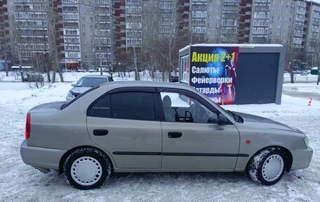 Hyundai Accent II, 2008 год, 335 000 рублей, 8 фотография