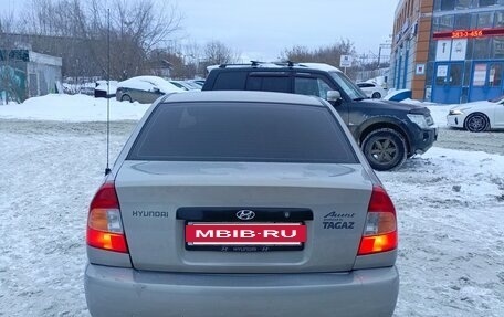 Hyundai Accent II, 2008 год, 335 000 рублей, 7 фотография