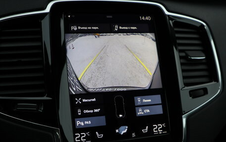 Volvo XC90 II рестайлинг, 2016 год, 2 850 000 рублей, 12 фотография