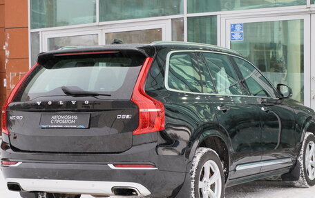 Volvo XC90 II рестайлинг, 2016 год, 2 850 000 рублей, 5 фотография