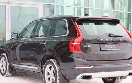 Volvo XC90 II рестайлинг, 2016 год, 2 850 000 рублей, 3 фотография