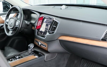 Volvo XC90 II рестайлинг, 2016 год, 2 850 000 рублей, 11 фотография