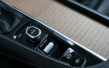 Volvo XC90 II рестайлинг, 2016 год, 2 850 000 рублей, 20 фотография