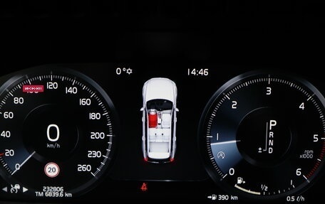 Volvo XC90 II рестайлинг, 2016 год, 2 850 000 рублей, 17 фотография