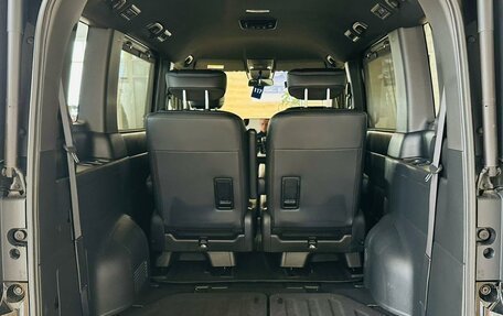 Honda Stepwgn, 2024 год, 3 399 900 рублей, 19 фотография