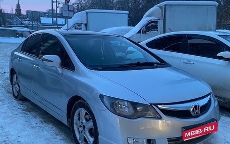 Honda Civic VIII, 2008 год, 500 000 рублей, 1 фотография