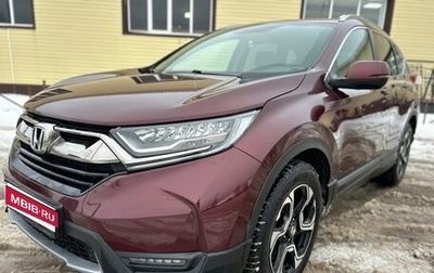 Honda CR-V IV, 2018 год, 2 550 000 рублей, 1 фотография