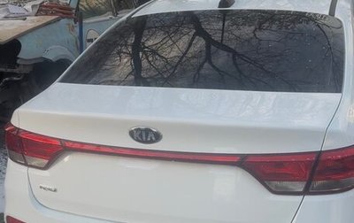 KIA Rio IV, 2019 год, 1 550 000 рублей, 1 фотография