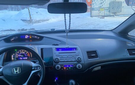 Honda Civic VIII, 2008 год, 500 000 рублей, 2 фотография