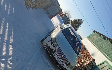 Lifan Solano I (630) рестайлинг, 2011 год, 190 000 рублей, 1 фотография