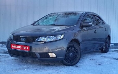 KIA Cerato III, 2010 год, 599 000 рублей, 1 фотография