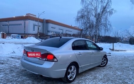 Honda Civic VIII, 2008 год, 500 000 рублей, 3 фотография