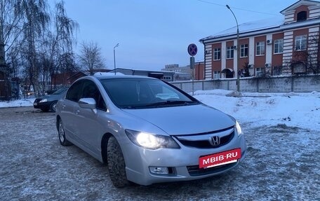 Honda Civic VIII, 2008 год, 500 000 рублей, 4 фотография