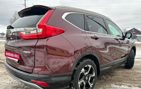 Honda CR-V IV, 2018 год, 2 550 000 рублей, 7 фотография