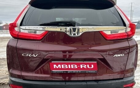 Honda CR-V IV, 2018 год, 2 550 000 рублей, 5 фотография