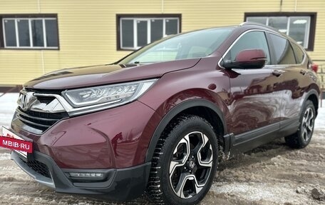 Honda CR-V IV, 2018 год, 2 550 000 рублей, 2 фотография