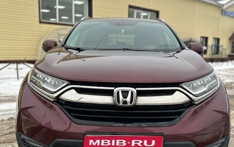 Honda CR-V IV, 2018 год, 2 550 000 рублей, 12 фотография