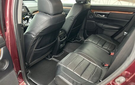 Honda CR-V IV, 2018 год, 2 550 000 рублей, 14 фотография