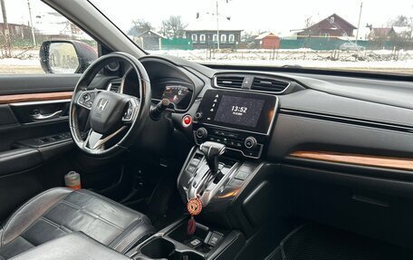 Honda CR-V IV, 2018 год, 2 550 000 рублей, 17 фотография