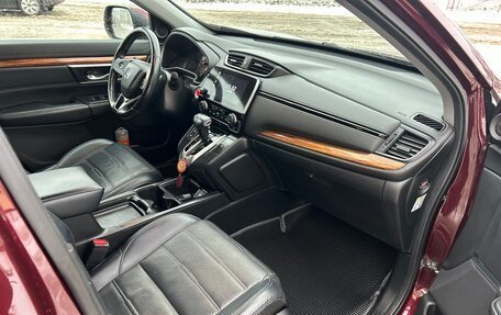 Honda CR-V IV, 2018 год, 2 550 000 рублей, 16 фотография