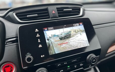 Honda CR-V IV, 2018 год, 2 550 000 рублей, 19 фотография