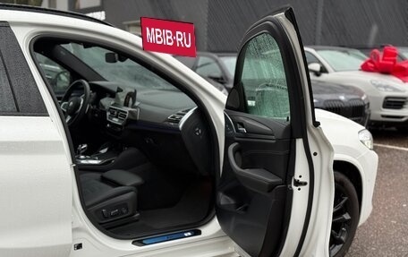 BMW X4, 2025 год, 6 250 000 рублей, 15 фотография