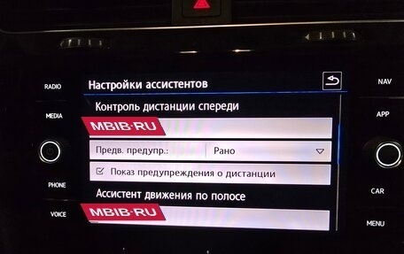 Volkswagen Golf VII, 2019 год, 2 750 000 рублей, 29 фотография