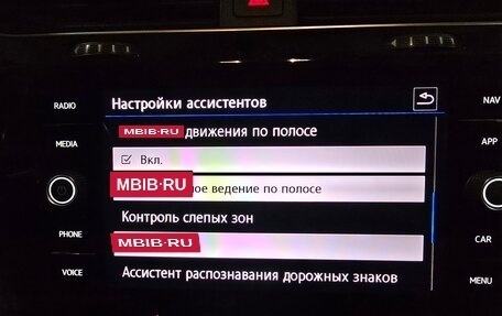 Volkswagen Golf VII, 2019 год, 2 750 000 рублей, 33 фотография