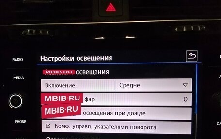 Volkswagen Golf VII, 2019 год, 2 750 000 рублей, 31 фотография