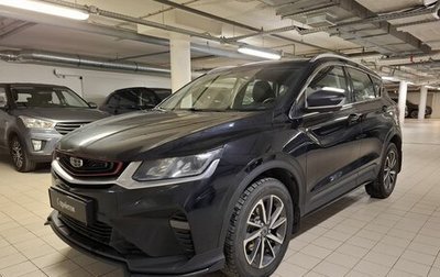 Geely Coolray I, 2021 год, 1 600 000 рублей, 1 фотография