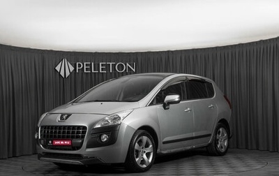 Peugeot 3008 I рестайлинг, 2011 год, 560 000 рублей, 1 фотография