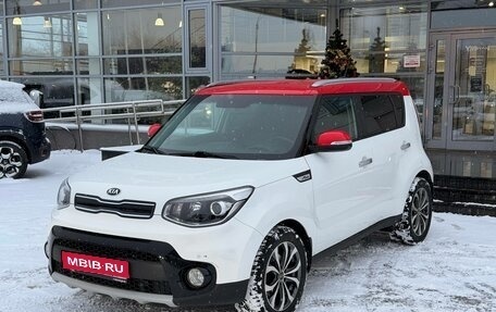 KIA Soul II рестайлинг, 2018 год, 1 690 000 рублей, 1 фотография