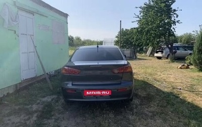 Mitsubishi Lancer IX, 2008 год, 725 000 рублей, 1 фотография