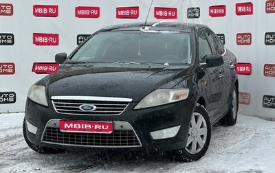 Ford Mondeo IV, 2010 год, 579 990 рублей, 1 фотография