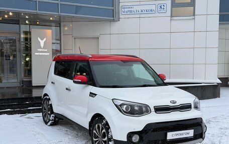 KIA Soul II рестайлинг, 2018 год, 1 690 000 рублей, 3 фотография