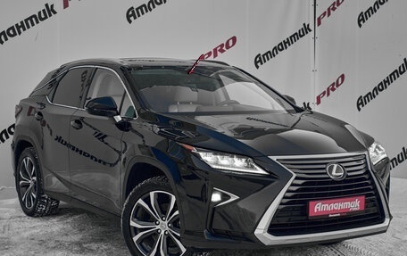 Lexus RX IV рестайлинг, 2015 год, 3 985 000 рублей, 3 фотография