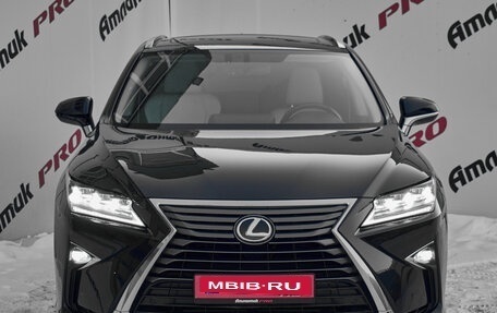 Lexus RX IV рестайлинг, 2015 год, 3 985 000 рублей, 2 фотография