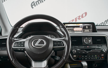 Lexus RX IV рестайлинг, 2015 год, 3 985 000 рублей, 13 фотография