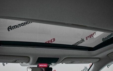 Lexus RX IV рестайлинг, 2015 год, 3 985 000 рублей, 10 фотография