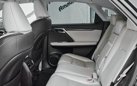 Lexus RX IV рестайлинг, 2015 год, 3 985 000 рублей, 25 фотография