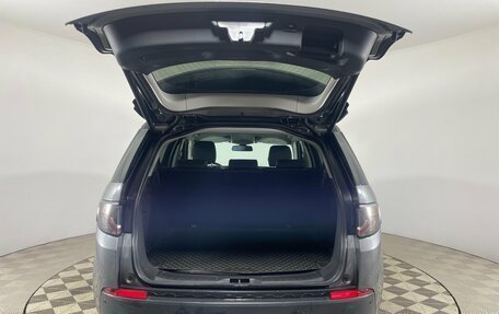 Land Rover Discovery Sport I рестайлинг, 2018 год, 2 593 000 рублей, 7 фотография