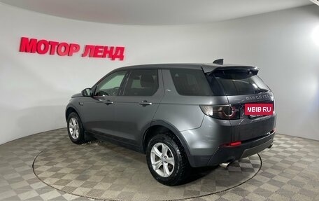 Land Rover Discovery Sport I рестайлинг, 2018 год, 2 593 000 рублей, 6 фотография