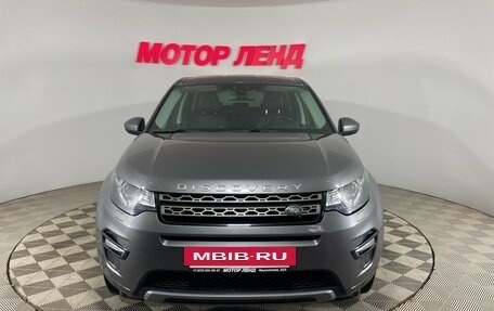 Land Rover Discovery Sport I рестайлинг, 2018 год, 2 593 000 рублей, 2 фотография