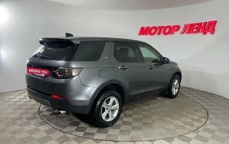 Land Rover Discovery Sport I рестайлинг, 2018 год, 2 593 000 рублей, 4 фотография